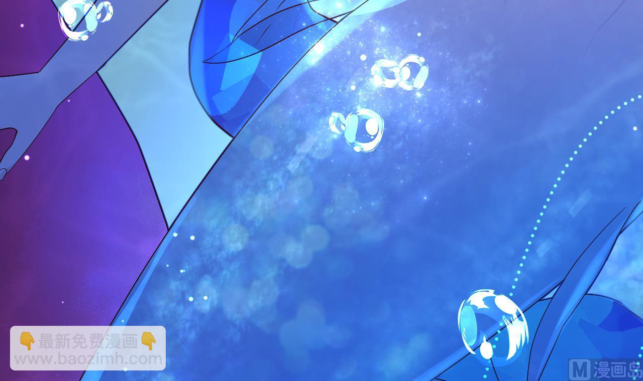 第1话  好看！喜欢！(1/3)-第3话