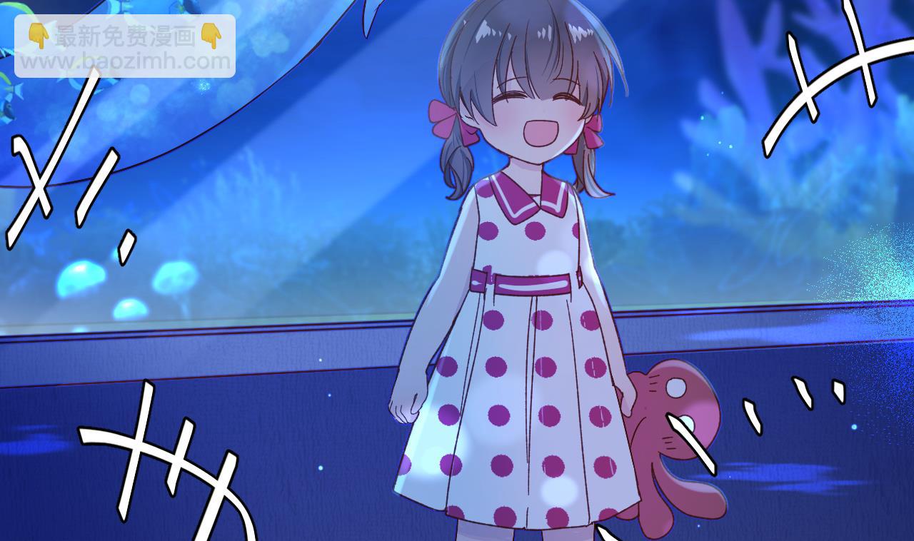 第1话  好看！喜欢！(1/3)-第3话