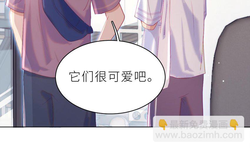 22 第16话  喜欢我么？(1/3)-第21话