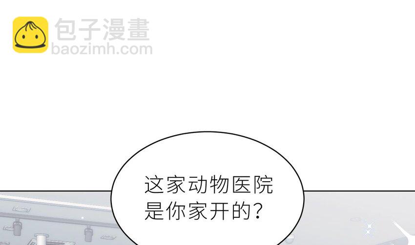 22 第16话  喜欢我么？(1/3)-第21话