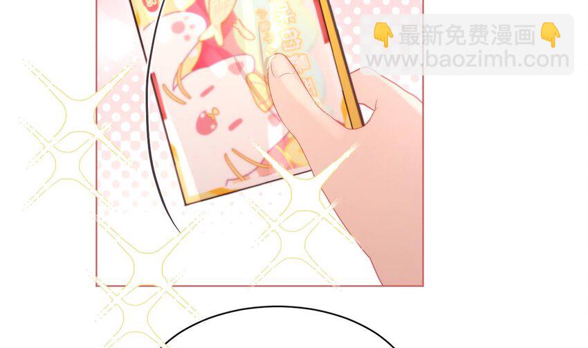 22 第16话  喜欢我么？(1/3)-第21话