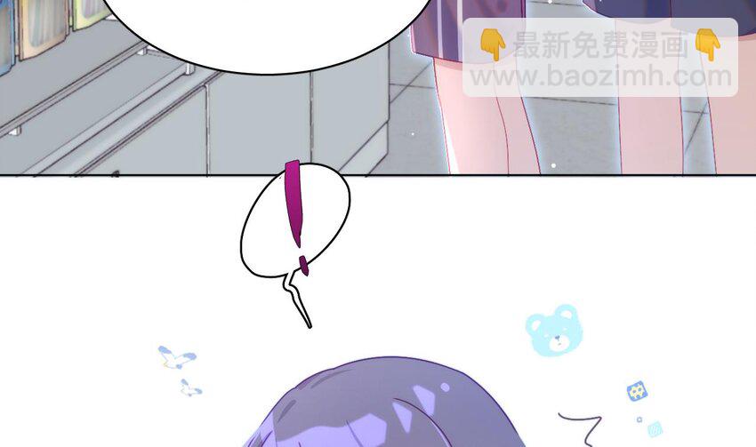 22 第16话  喜欢我么？(1/3)-第21话