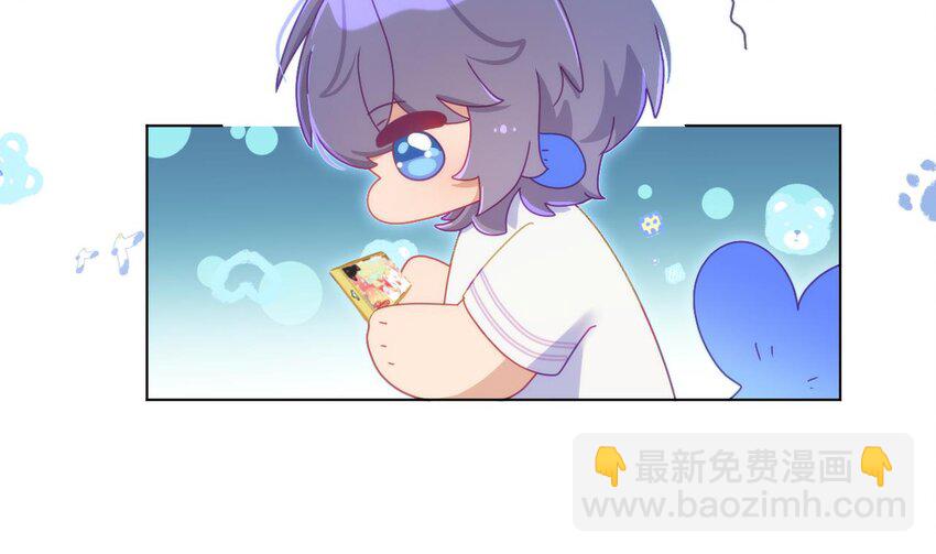 22 第16话  喜欢我么？(1/3)-第21话