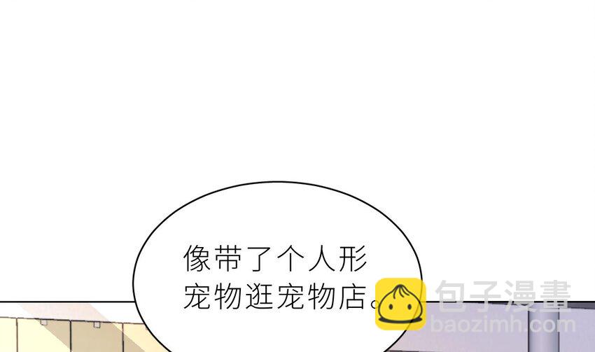 22 第16话  喜欢我么？(1/3)-第21话