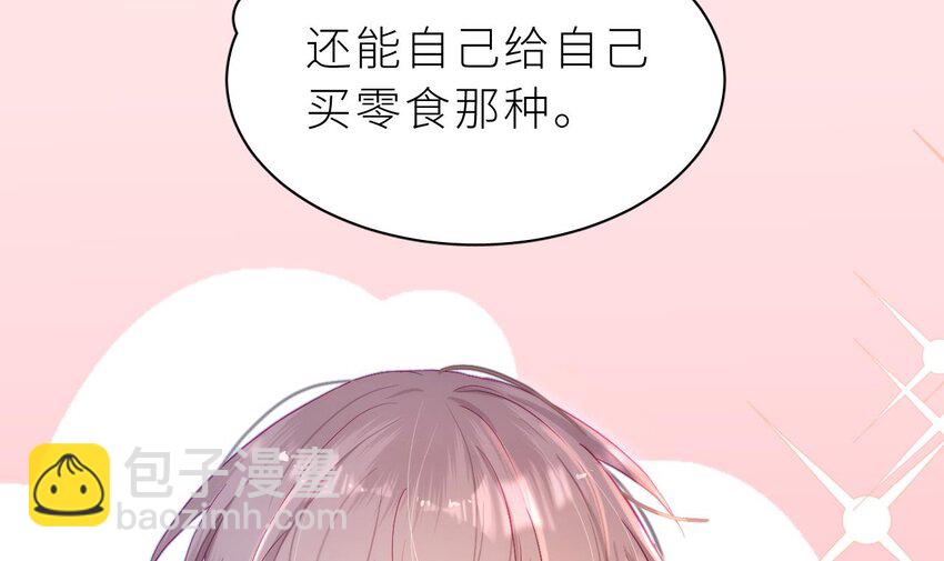 22 第16话  喜欢我么？(1/3)-第21话