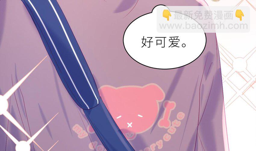 22 第16话  喜欢我么？(1/3)-第21话