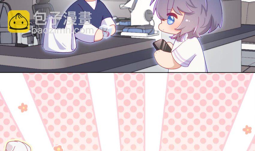 22 第16话  喜欢我么？(1/3)-第21话