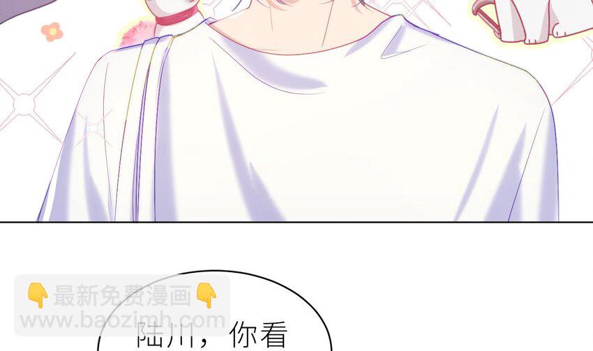 22 第16话  喜欢我么？(1/3)-第21话