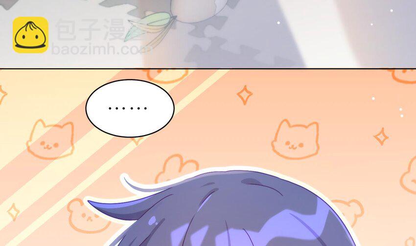 22 第16话  喜欢我么？(1/3)-第21话