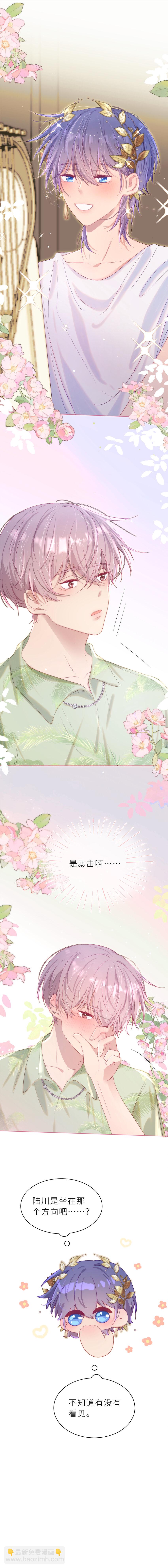 24 第18话  在对谁笑-第23话