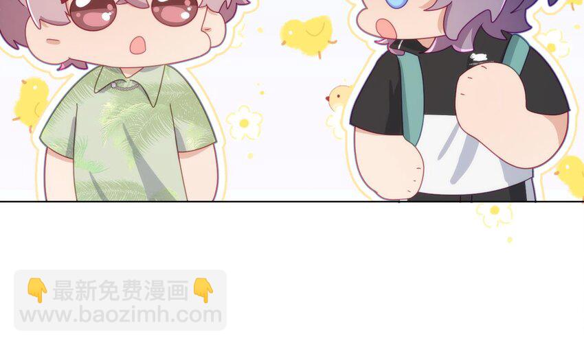 26 第20话  笨蛋小鱼(1/3)-第25话