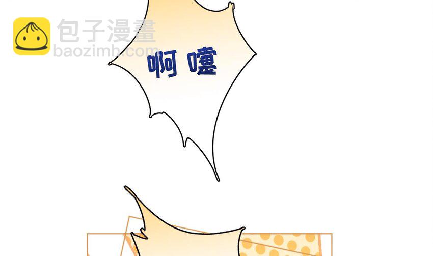 26 第20话  笨蛋小鱼(1/3)-第25话