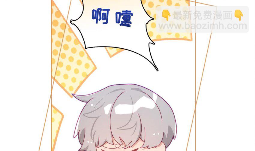 26 第20话  笨蛋小鱼(1/3)-第25话