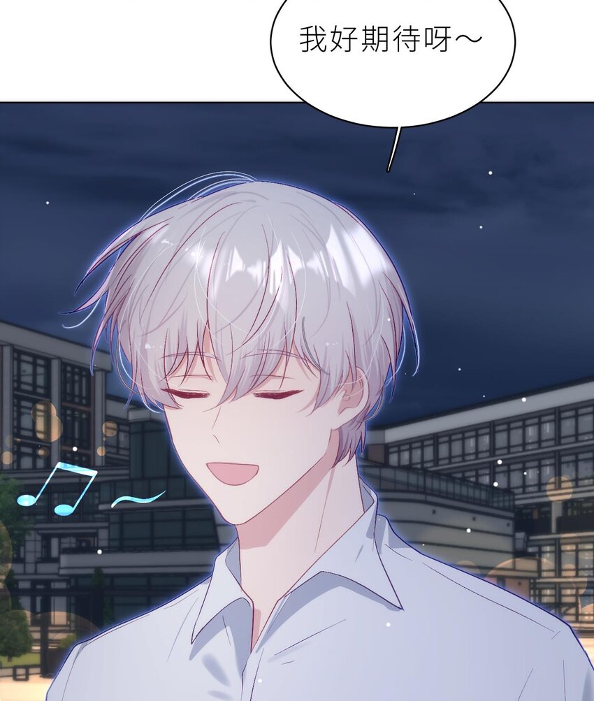 26 第20话  笨蛋小鱼(1/3)-第25话