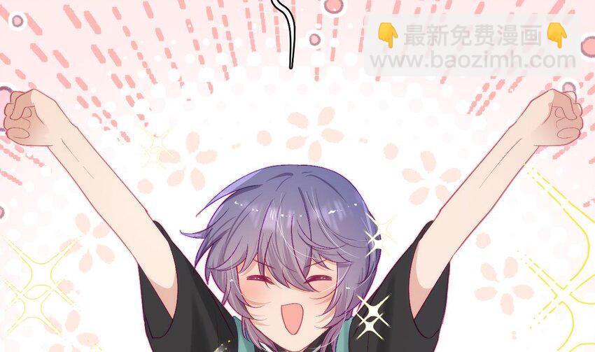 26 第20话  笨蛋小鱼(1/3)-第25话