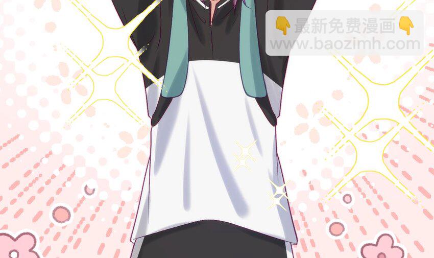 26 第20话  笨蛋小鱼(1/3)-第25话