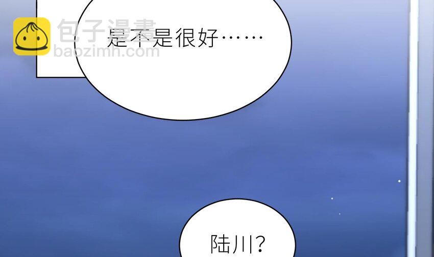 26 第20话  笨蛋小鱼(1/3)-第25话