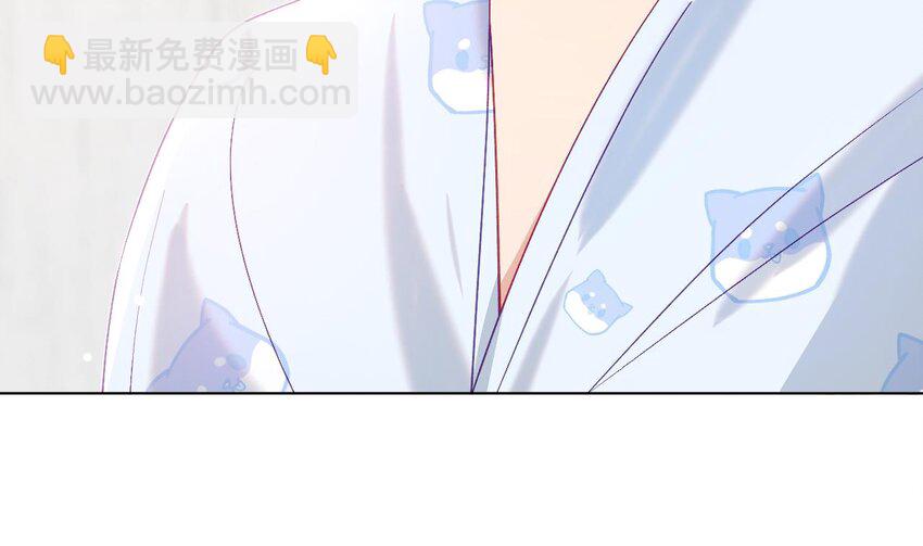 28 第22话  是不是欺负过头了？(1/4)-第27话