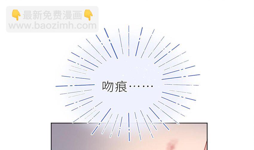 28 第22话  是不是欺负过头了？(1/4)-第27话