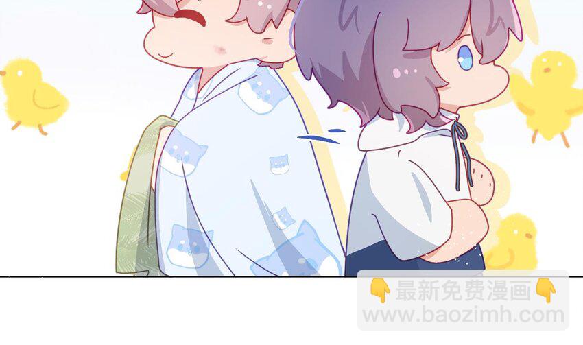 28 第22话  是不是欺负过头了？(1/4)-第27话