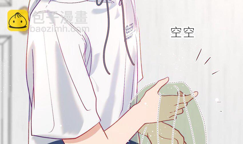 28 第22话  是不是欺负过头了？(1/4)-第27话