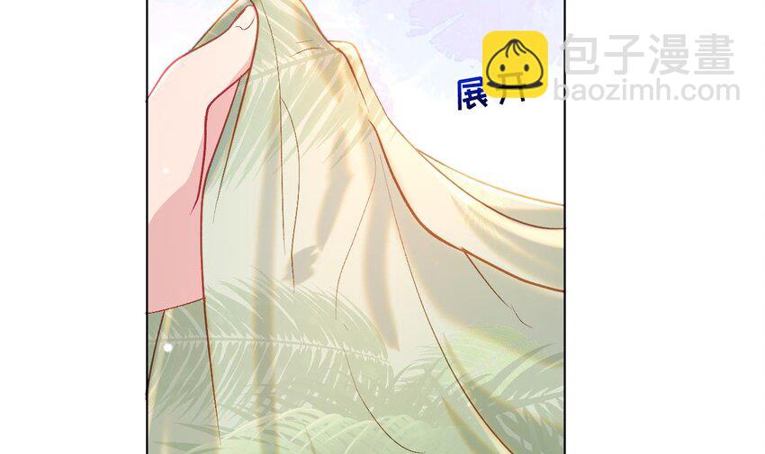 28 第22话  是不是欺负过头了？(1/4)-第27话