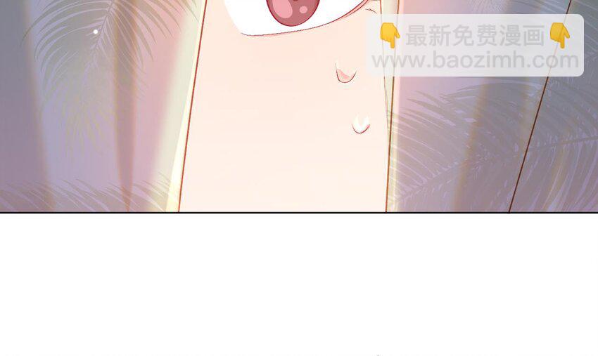 28 第22话  是不是欺负过头了？(1/4)-第27话