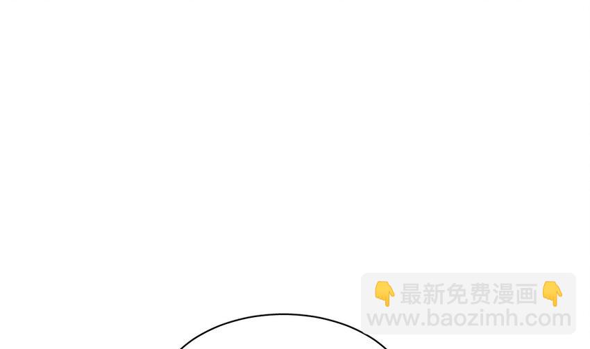 28 第22话  是不是欺负过头了？(1/4)-第27话