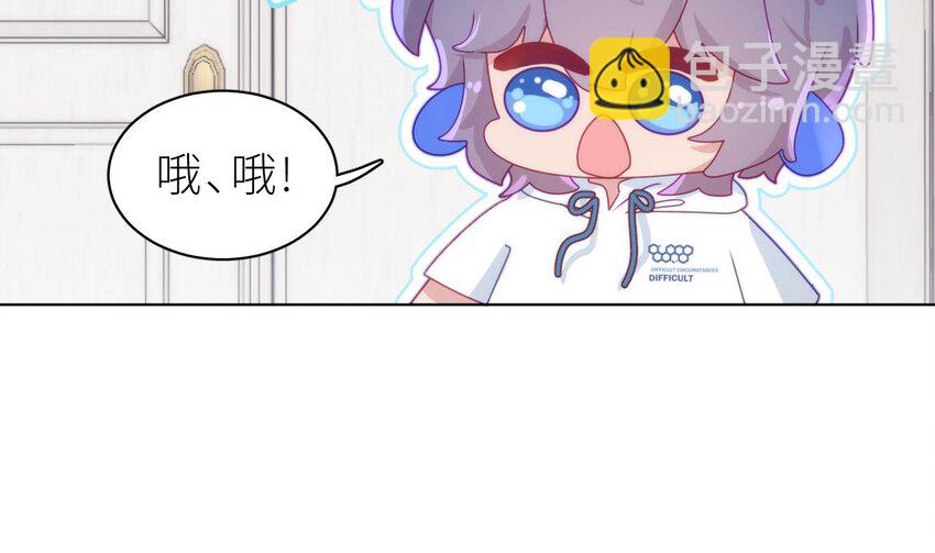 28 第22话  是不是欺负过头了？(1/4)-第27话