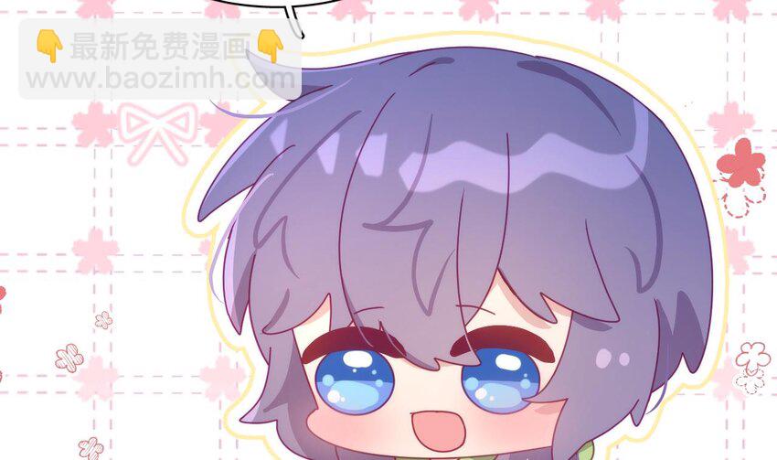 30 第24话  不做人了(1/4)-第29话