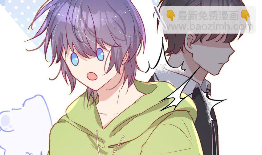 30 第24话  不做人了(1/4)-第29话