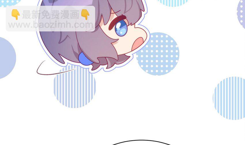 30 第24话  不做人了(1/4)-第29话