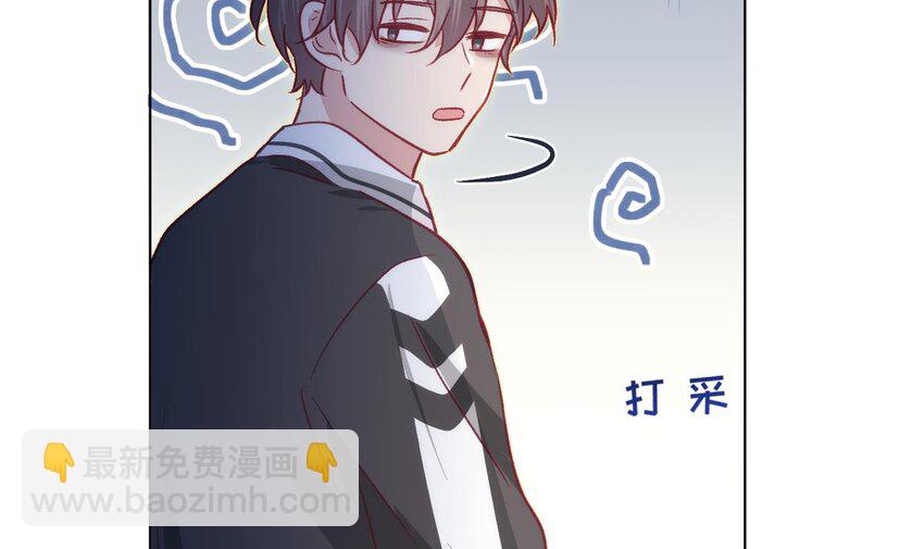 30 第24话  不做人了(1/4)-第29话