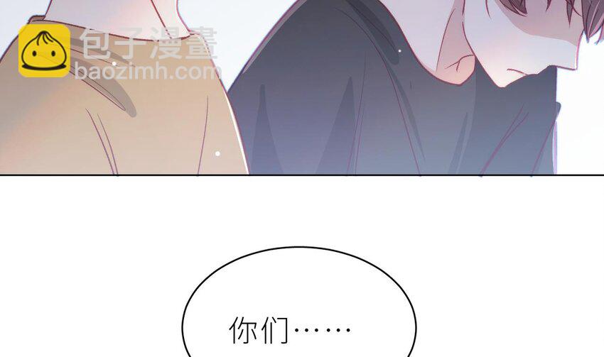 30 第24话  不做人了(1/4)-第29话