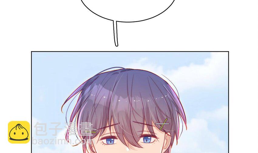 30 第24话  不做人了(1/4)-第29话