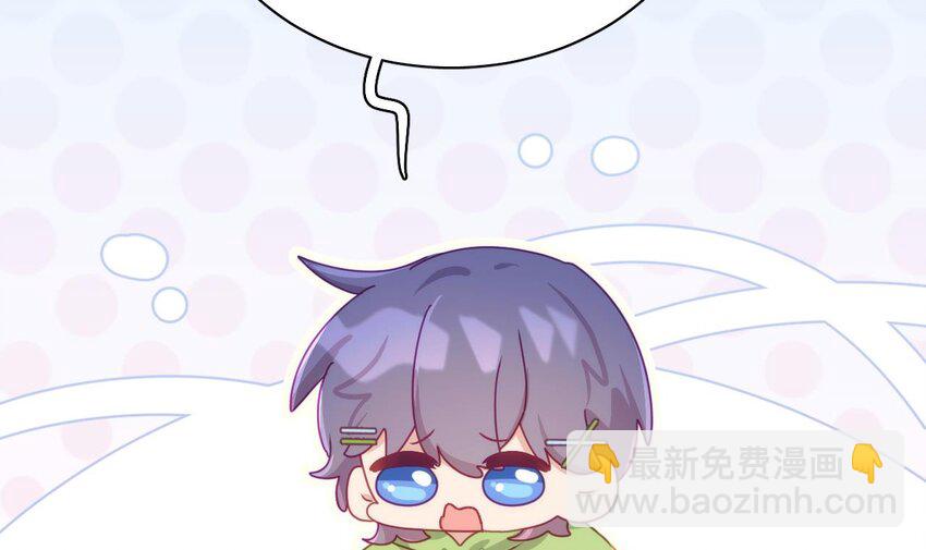 30 第24话  不做人了(1/4)-第29话