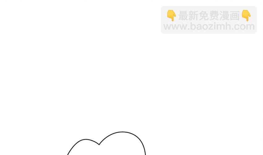 30 第24话  不做人了(1/4)-第29话