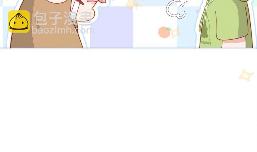 30 第24话  不做人了(1/4)-第29话