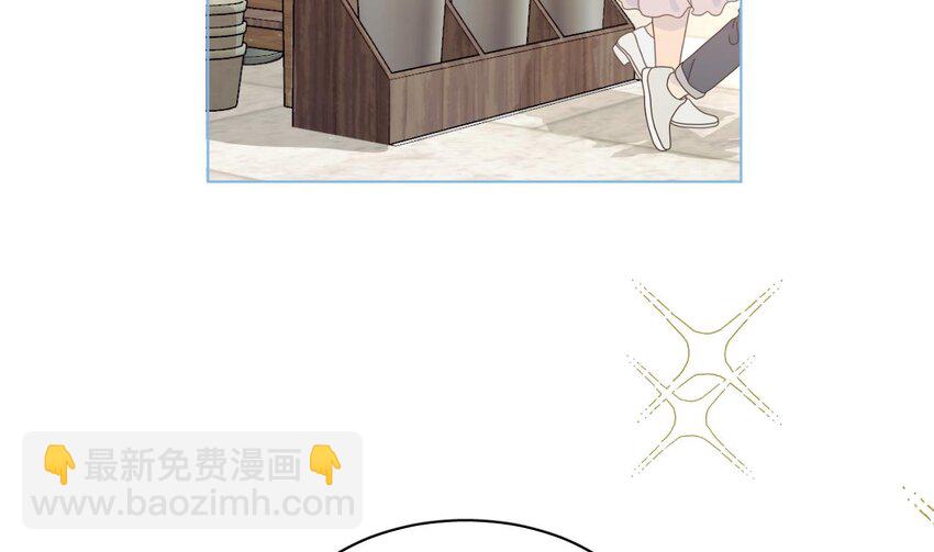 30 第24话  不做人了(1/4)-第29话