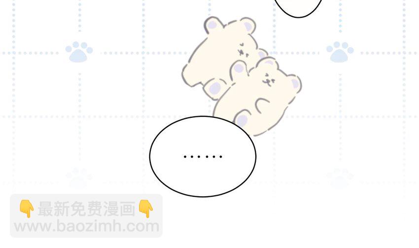 32 第26话  谁社死了？(1/3)-第31话