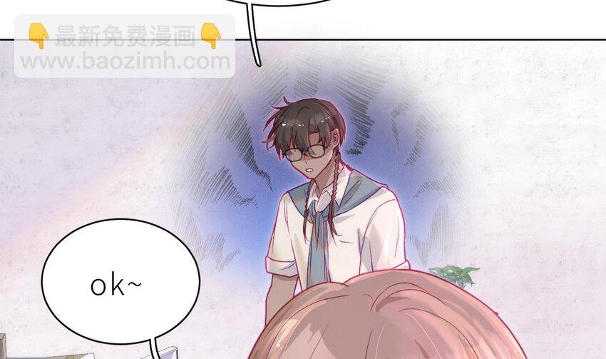 32 第26话  谁社死了？(1/3)-第31话