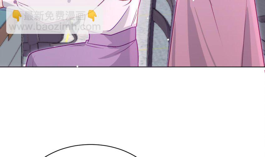 32 第26话  谁社死了？(1/3)-第31话