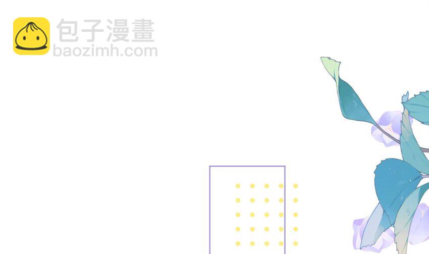 32 第26话  谁社死了？(1/3)-第31话