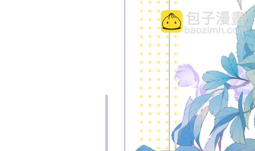 32 第26话  谁社死了？(1/3)-第31话