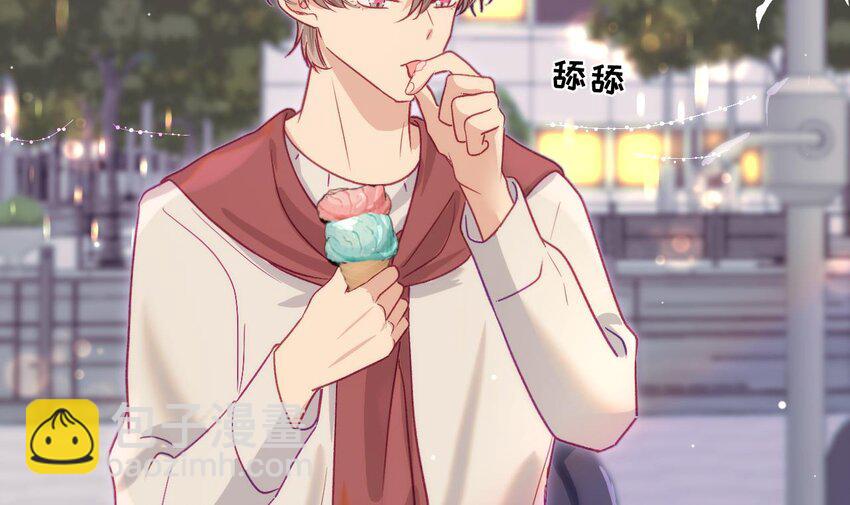 32 第26话  谁社死了？(1/3)-第31话