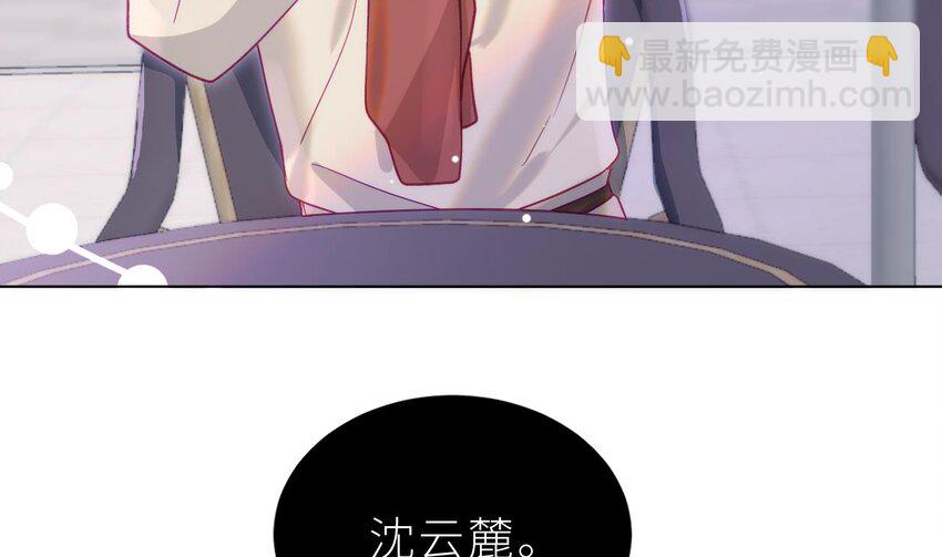 32 第26话  谁社死了？(1/3)-第31话