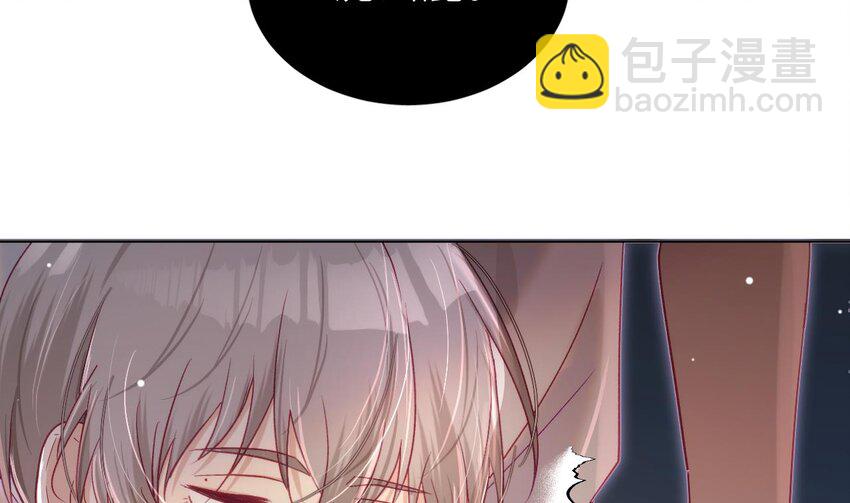 32 第26话  谁社死了？(1/3)-第31话