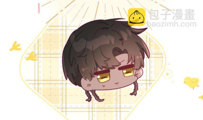 32 第26话  谁社死了？(1/3)-第31话