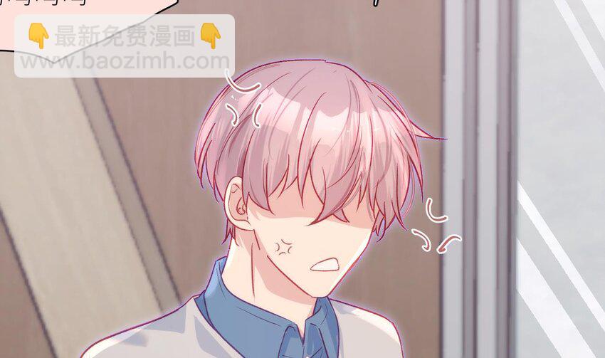 34 第28话  前男友(1/3)-第33话