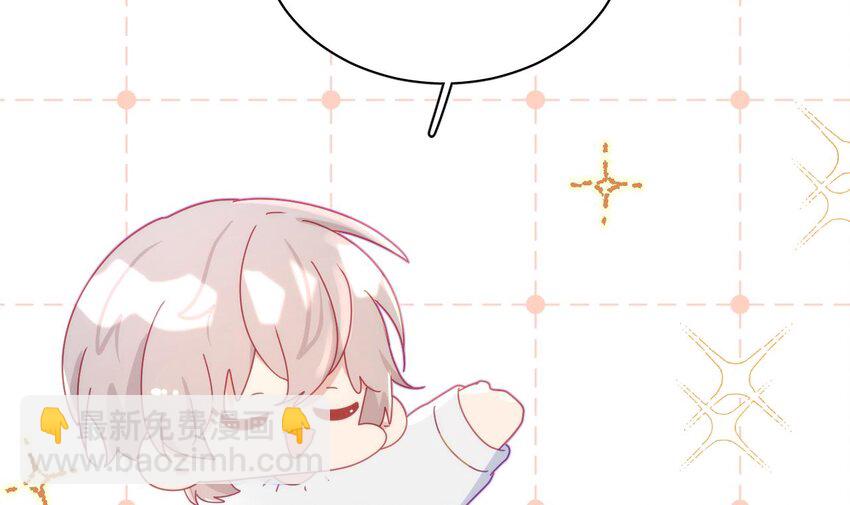 34 第28话  前男友(1/3)-第33话